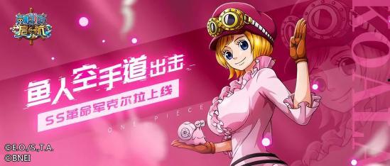 爆料佩罗娜技能视频下载,视频曝光引热议  第3张