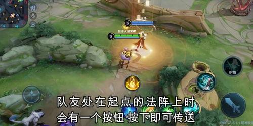 女娲调整最新爆料,揭秘上古奇女子娲的神秘传说与传奇事迹  第2张