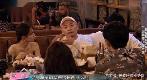 爆料艺人在酒店被打视频,爆料艺人被打事件全程回顾  第2张