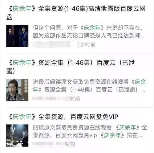 求职者爆料流氓视频大全,职场潜规则下的流氓视频黑幕 第1张 求职者爆料流氓视频大全,职场潜规则下的流氓视频黑幕 第1张