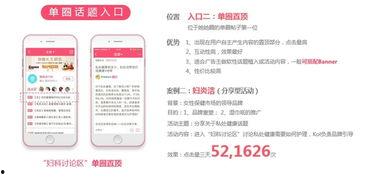 建宁新闻爆料平台电话,揭秘电话背后的建宁新闻爆料平台动态  第1张