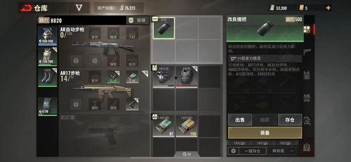 超凡先锋最新爆料吧主播,揭秘主播背后的超凡魅力与成长历程  第2张