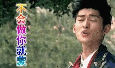 娱乐圈吃瓜教主是谁,揭秘娱乐圈幕后真相的神秘人物  第1张