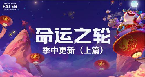 最新季节爆料新闻,最新季节爆料，揭秘秋季气候与生活变迁  第2张