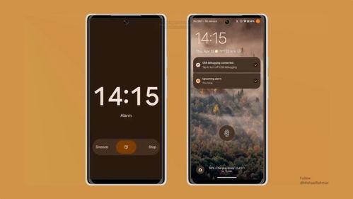 安卓14最新爆料,颠覆性新功能与界面革新大揭秘  第2张