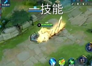 王者之光体验服爆料视频,体验服爆料揭秘新英雄与游戏革新  第2张