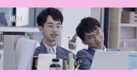 何运晨恋情爆料最新,神秘女友身份揭秘,甜蜜互动引网友热议 第1张 何运晨恋情爆料最新,神秘女友身份揭秘,甜蜜互动引网友热议 第1张