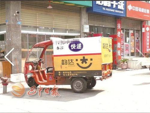 车城最新爆料信息大全,揭秘汽车行业最新动态与趋势  第2张