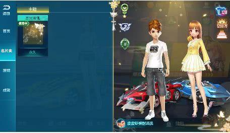 最新勋章服装爆料图片,时尚与荣誉的完美融合 第2张 最新勋章服装爆料图片,时尚与荣誉的完美融合 第2张