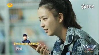 吃瓜娱乐圈第一人是谁,谁是第一人？  第3张