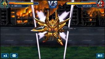 不知火晓高达爆料视频,独家爆料视频深度解析 第1张 不知火晓高达爆料视频,独家爆料视频深度解析 第1张