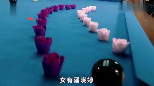 台球界最新爆料信息图片,最新图片揭秘台球界神秘事件  第1张